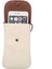 Apple iPhone 8 Plus / x / 8/ 6s Plus Için Kayışlı Pu Deri Telefon Çantası - Beyaz (Yurt Dışından) 5