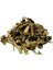 Dul Avrat Otu 400 gr 2