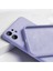 iPhone 11 6.1" Uyumlu 3D Kamera Korumalı Içi Kadife Lansman Silikon Kılıf Mor 1