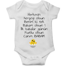 Tuğba Baby Benim Bir Tek Babam Olsun - Babalar Günü Body