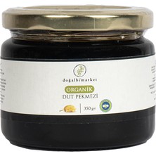 Doğal Bi Market Organik Dut Pekmezi 350 gr