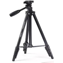 Puluz Yunteng 211N Alüminyum Tripod  - Siyah (Yurt Dışından)