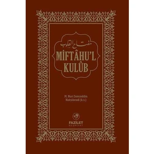Miftah'ul Kulüb