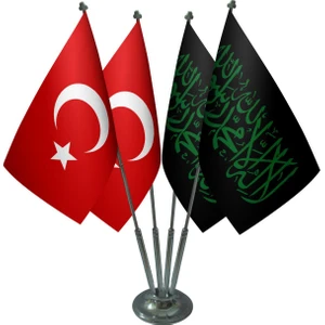 Masa Üstü Siyah Kelimei Tevhid Sancağı Türk Bayrağı Dörtlü Krom Direk Masa Bayrak Seti