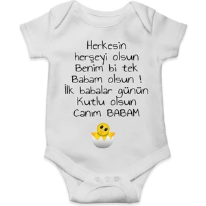 Tuğba Baby Benim Bir Tek Babam Olsun - Babalar Günü Body