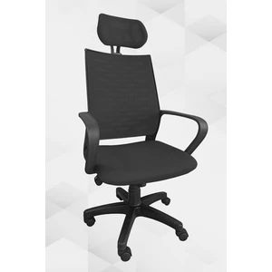 Obc Ofis Büro Concept Atlas Fileli Plastik Yönetici Ofis Büro Bilgisayar Çalışma Koltuğu - Sandalyesi