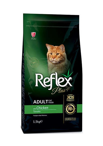 Plus Tavuk Etli Yetişkin Kedi Maması 1,5 kg