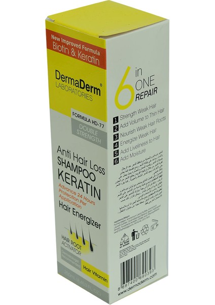 Saç Keratin Biotin ve Vitaminli Şampuan 250 ml