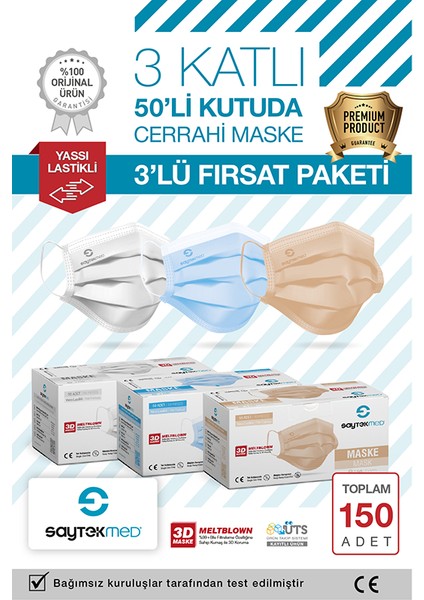 Beyaz-Mavi-Bej 3 Katlı Cerrahi Maske Meltblown Filtreli (150 Adet/3 Kutu)