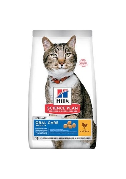 Oral Care Tavuklu Ağız Sağlığı Kedi Maması 1,5 kg
