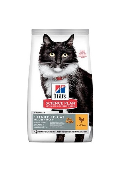 7+ Kısırlaştırılmış Tavuklu Yaşlı Kedi Maması 1,5 kg