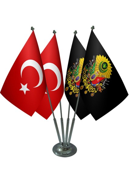 Masa Üstü Siyah Osmanlı Arması Bayrağı Türk Bayrağı Dörtlü Krom Direk Masa Bayrak Seti
