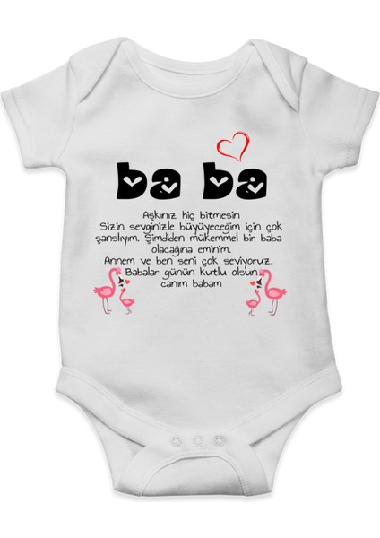 Annem ve Ben Seni Çok Seviyoruz - Babalar Günü Body