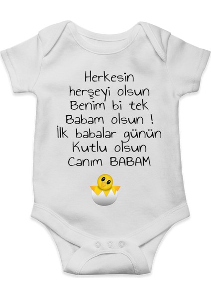 Benim Bir Tek Babam Olsun - Babalar Günü Body