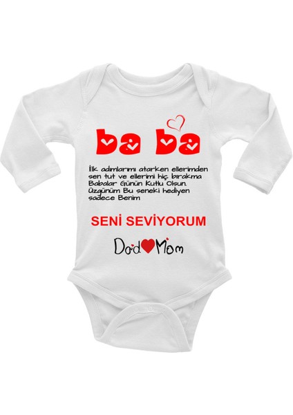 Ilk Adımımı Atarken Ellerimden Sen Tut - Babalar Günü Body