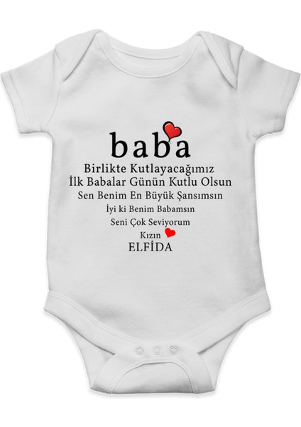 Ilk Babalar Günün Kutlu Olsun - Babalar Günü Body