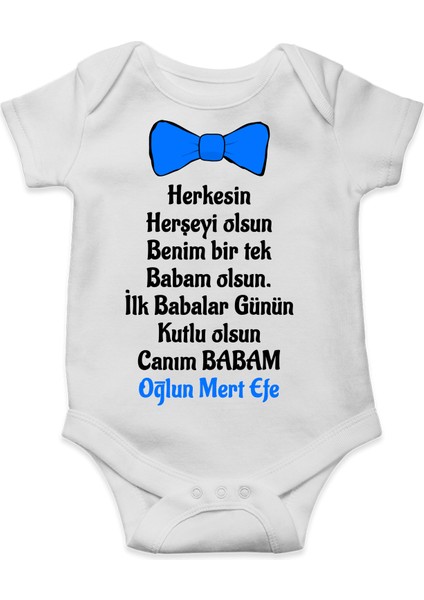 Herkesin Herşeyi Olsun Benim Birtek Babam Olsun - Babalar Günü Body