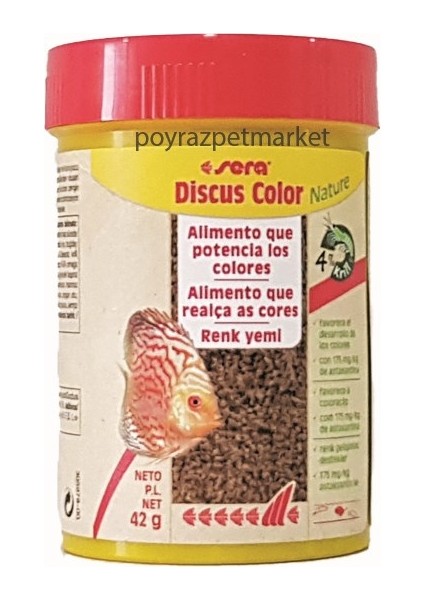 Discus Color Nature 100 ml/42 Gr