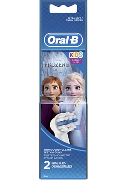 Frozen Şarjlı Diş Fırçası Yedeği 2'Li