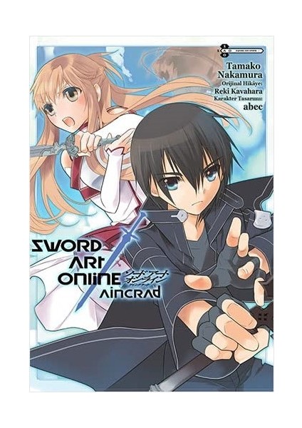 Swort Art Online : Aincrad - Reki Kavahara