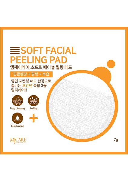 Mjcare Face Peeling Pad