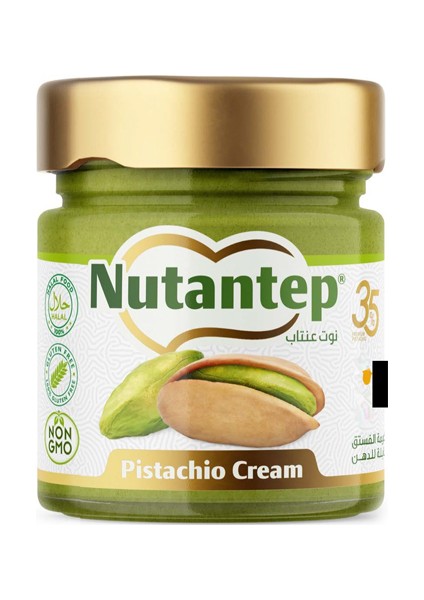 Antep Fıstık Kreması 200 gr modelleri