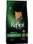 Plus Tavuk Etli Yetişkin Kedi Maması 1,5 kg 1
