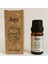 Lavanta Yağı 10 ml 1