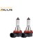 Renault Megane Sw Grandtour Sis Farı Seti Sarı Işık 2013 Model Uyumlu Set 3