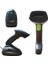 TC2520 2D Kablosuz USB Barkod Okuyucu + Stand 1