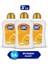 Sıvı Sabun Bal&süt 3500 ml x 3 Adet 1