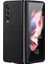 Samsung Galaxy Z Fold 3 Için Darbeye Dayanıklı Hakiki Deri Kaplamalı Sert Pc Telefon Kılıfı (Yurt Dışından) 3