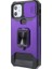iPhone 11 Için Kamera Korumalı Pc + Tpu Kartlıklı Telefon Kılıfı - Mor (Yurt Dışından) 2