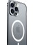 iPhone 12 Mini Için Çizilmeye Dayanıklı Temperli Cam + Manyetik Kablosuz Şarjlı Metal Mat Telefon Kılıfı - Gümüş (Yurt Dışından) 4