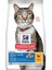 Oral Care Tavuklu Ağız Sağlığı Kedi Maması 1,5 kg 1