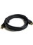 7.5metre HDMI Kablo Full Hd 1080P 1
