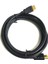 7.5metre HDMI Kablo Full Hd 1080P 2