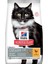 7+ Kısırlaştırılmış Tavuklu Yaşlı Kedi Maması 1,5 kg 1