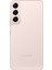 Galaxy S22 5G 128 GB (Samsung Türkiye Garantili) Pembe 5