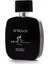 Petrichor Edp Kadın Parfümü 50 ml 3