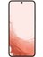 Galaxy S22 5G 128 GB (Samsung Türkiye Garantili) Pembe 1