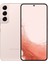 Galaxy S22 5G 128 GB (Samsung Türkiye Garantili) Pembe 2