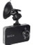 PM-18764 2.4 Ekranlı 1280P Hd Tekli Araç Kamera (32GB Destekli) 1
