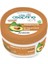 Soft Avokado Prebiyotik Nemlendirici Bakım Kremi 30 ml 1