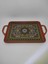 modern ethnic desenli 39-26 cm motif ışlemeli servis sunum çay tepsisi karamel 3