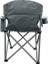 Kamp Sandalyesi Buz Çantalı Siyah Gri 2