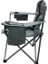 Kamp Sandalyesi Buz Çantalı Siyah Gri 3