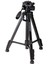 Puluz Slr Kamera Için Vct-668 Tripod - Siyah (Yurt Dışından) 1