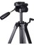 Puluz Slr Kamera Için Vct-668 Tripod - Siyah (Yurt Dışından) 2