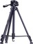 Yunteng Vct-590 Alüminyum Tripod - Siyah (Yurt Dışından) 1